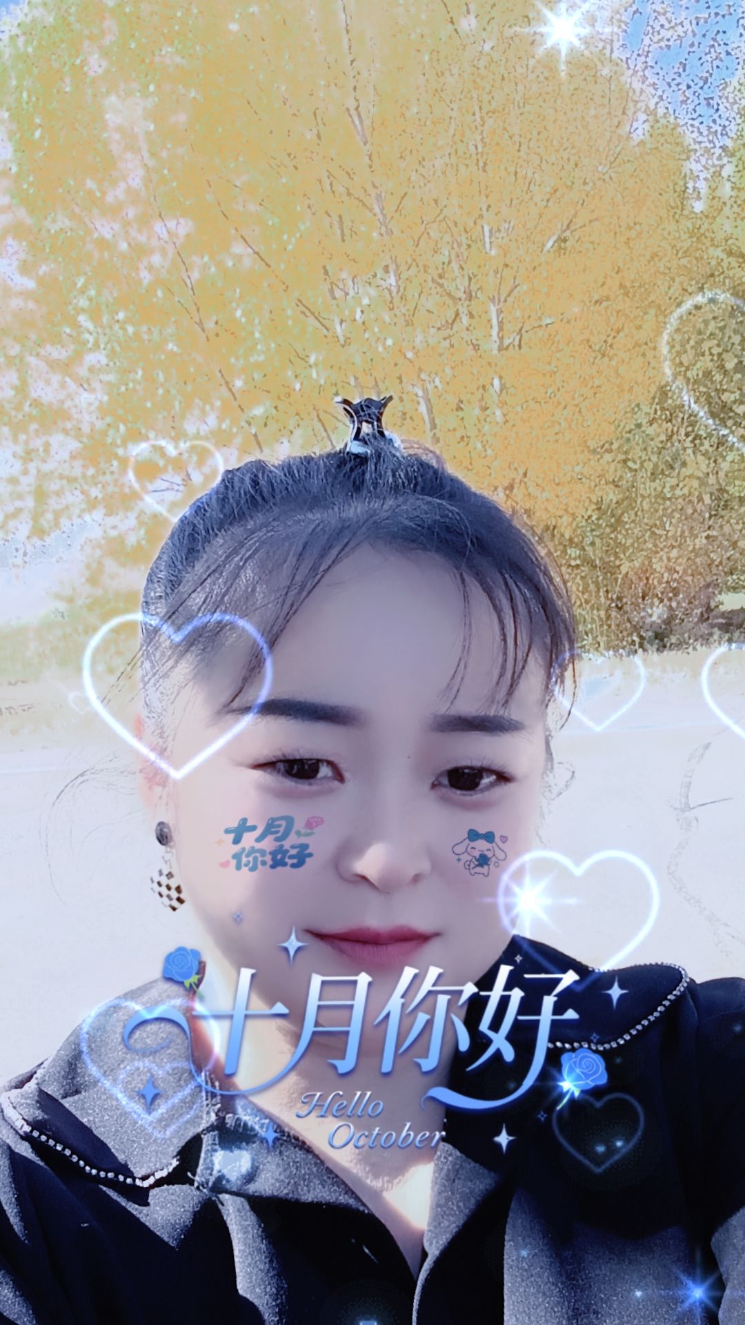 动态图片 1