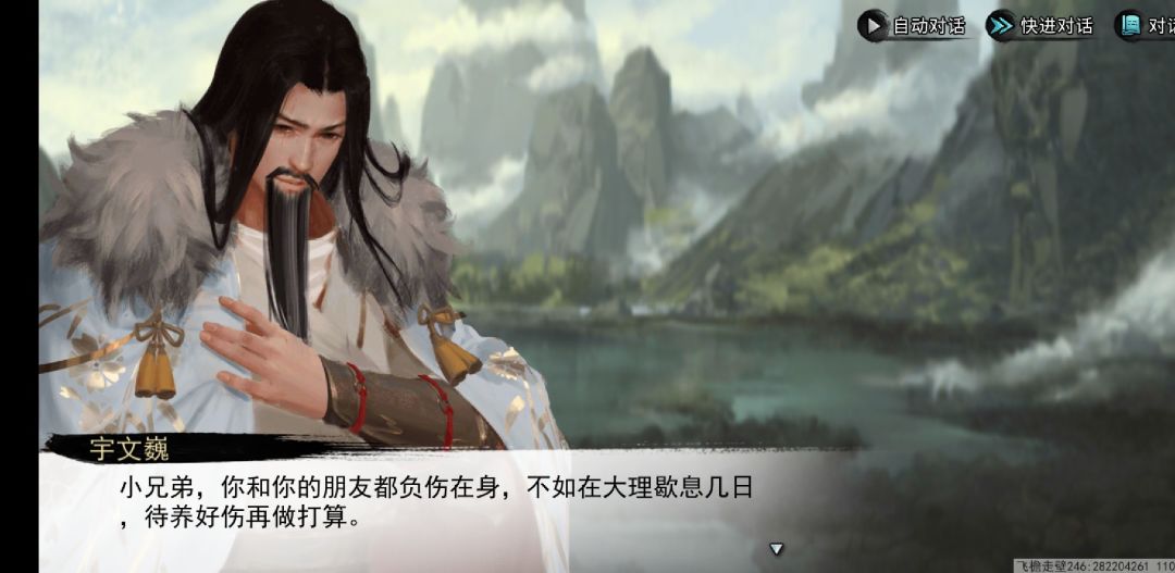 奇奇怪怪的立绘 1