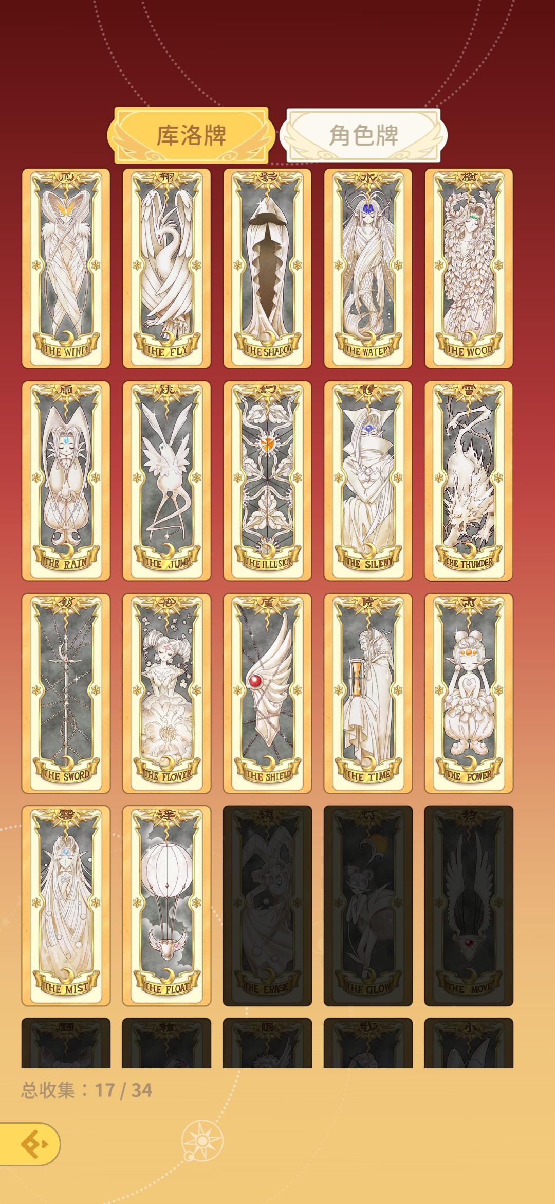 跪求有人! 1