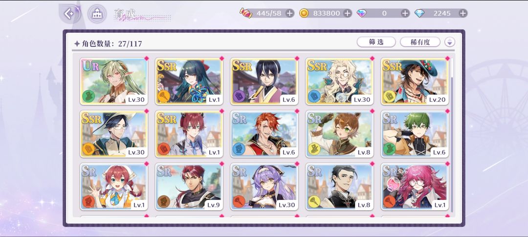 新人求指导! 2