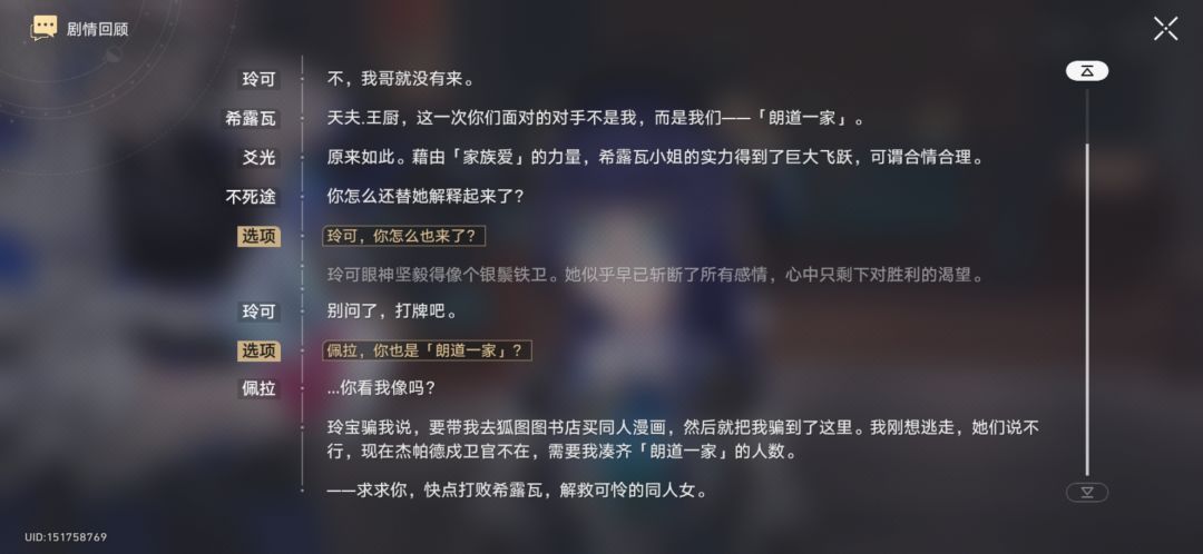 做了下新版本任务,很有意思 9