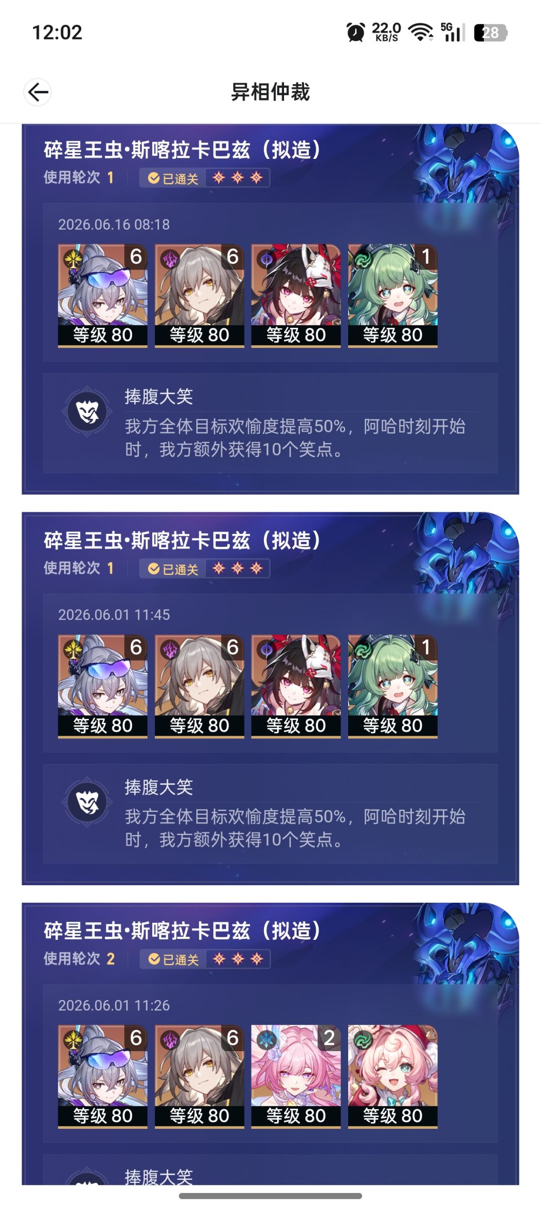 来个大佬救一救啊 1