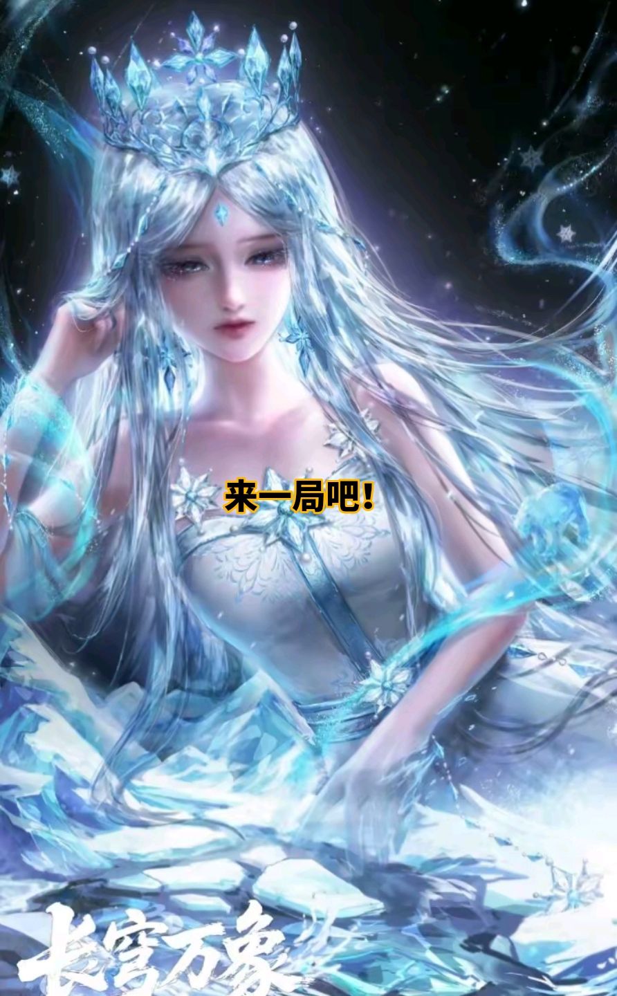 动态图片 1