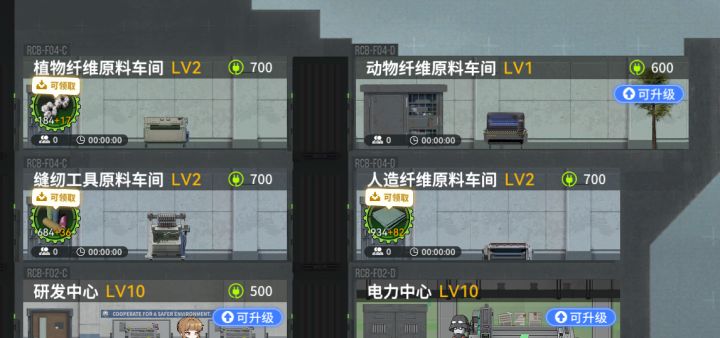 我尼玛没仓库啊,根本取不出来,焯啊!截图