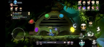 灵契少女-阴间宝箱