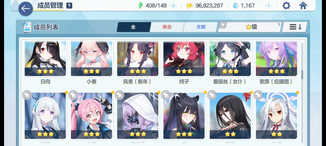 新人求助 4