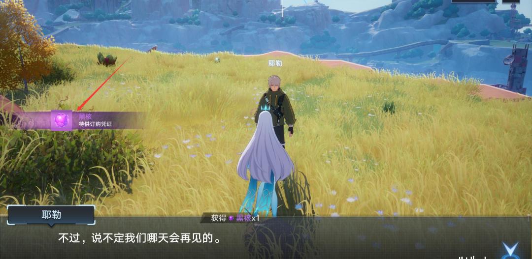 动态图片 3