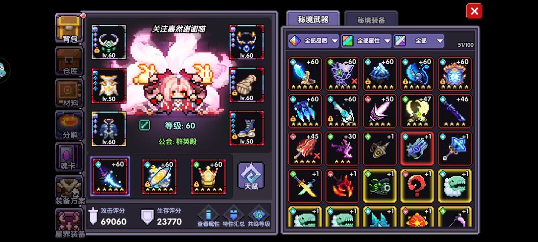 不是,2发十连新限定都出了? 1