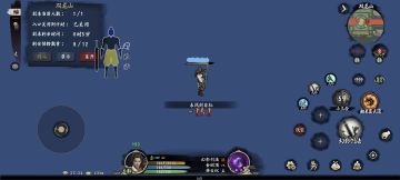 双龙洞隐藏地图。