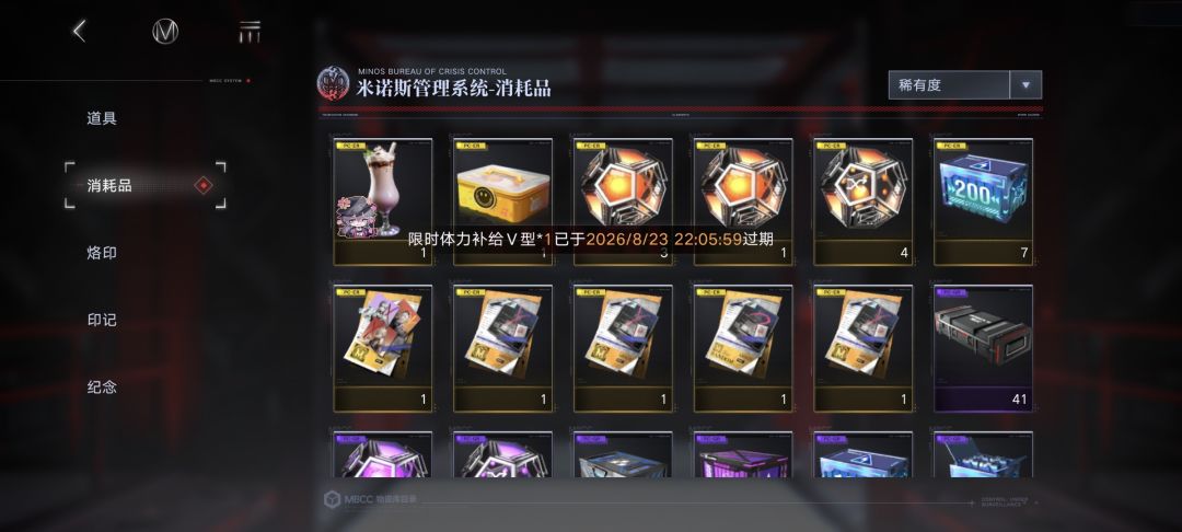 这个号能出多少吖 11