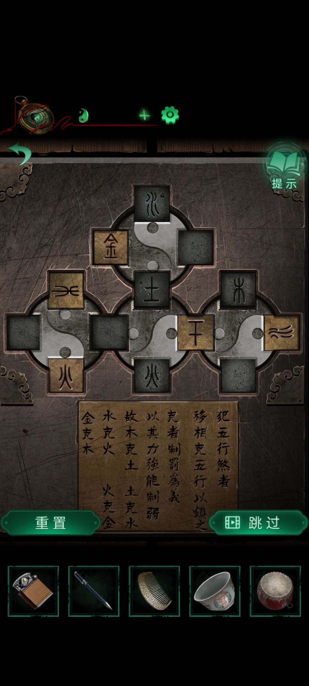 动态图片 1
