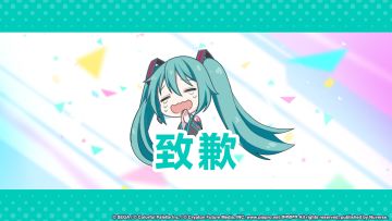 关于演出歌曲谱面消失的问题