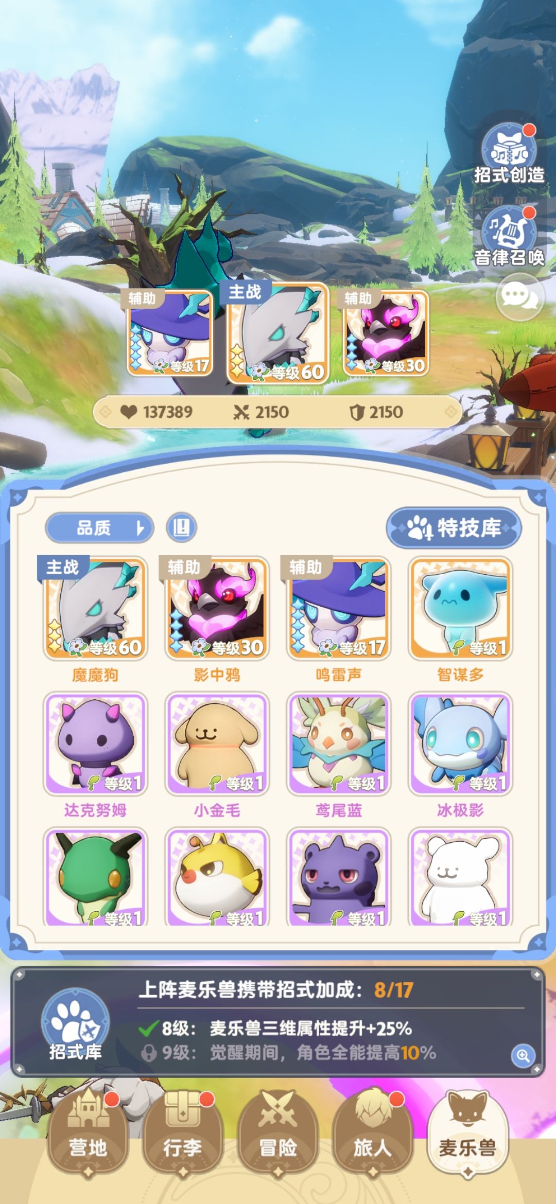 希望有爱心好中医帮我看看 2