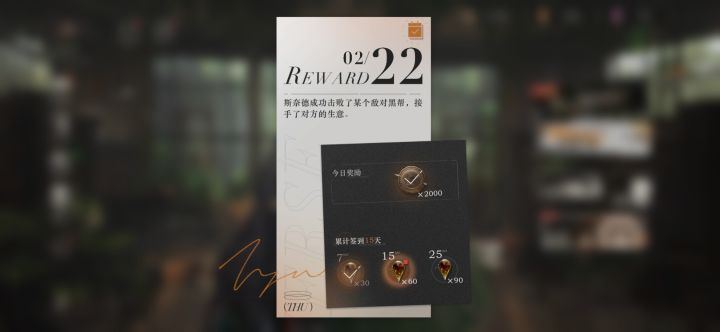 开门日签就是我的亡妻呜呜呜😭截图