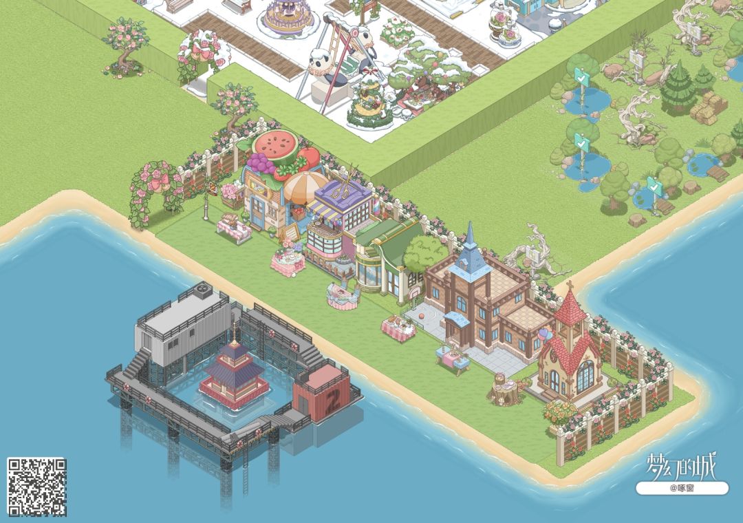 #梦幻的城城市布局# 2