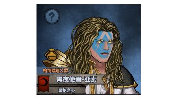 黑龙城选美大赛