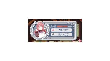 分享一个快速赚很多黑花瓣的小技巧