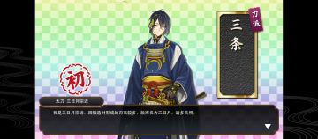 可能算晒欧的小帖子与心酸实录