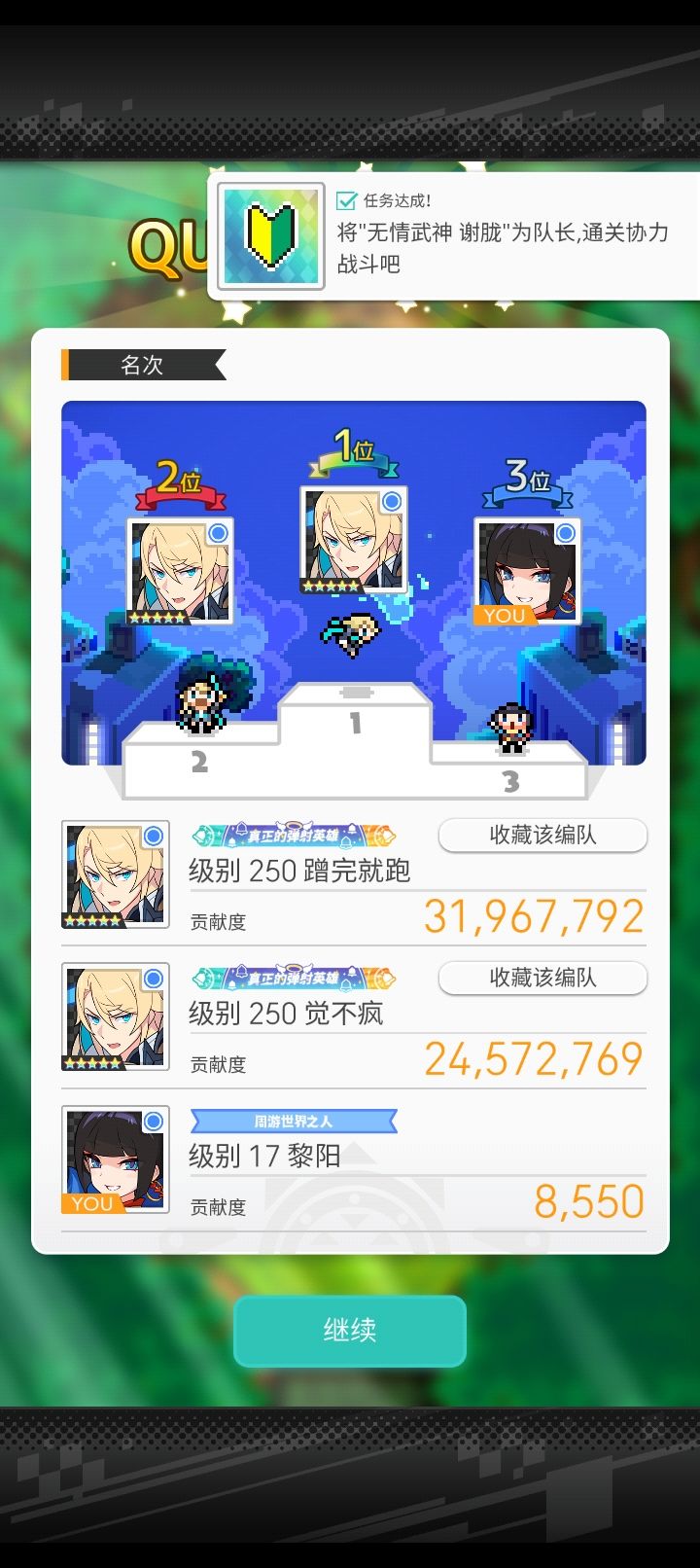 萌新询问 1