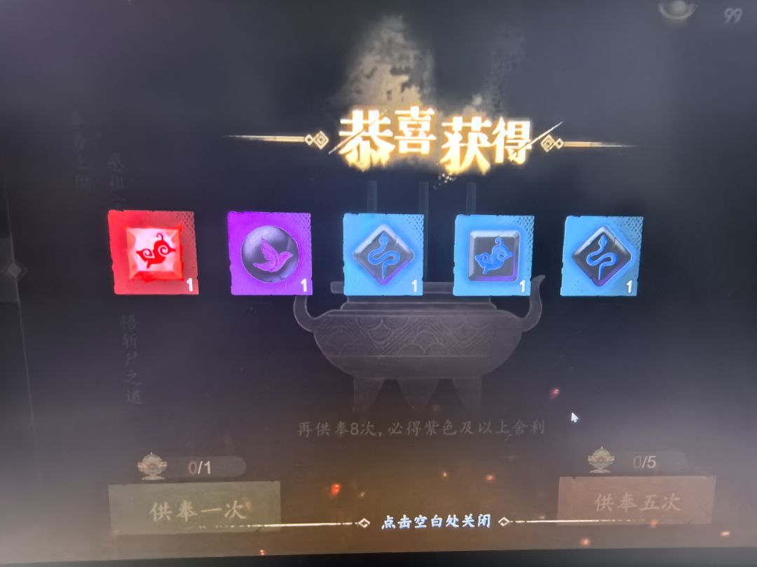 这什么水平? 1