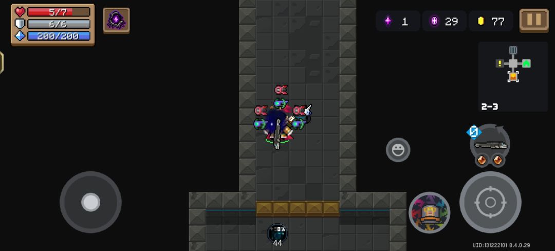 祖兰分兰 2