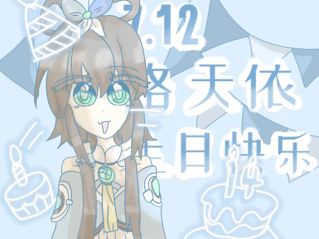 一个月内画的,似乎有点进步? 3