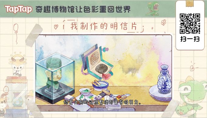 我在这里等你截图