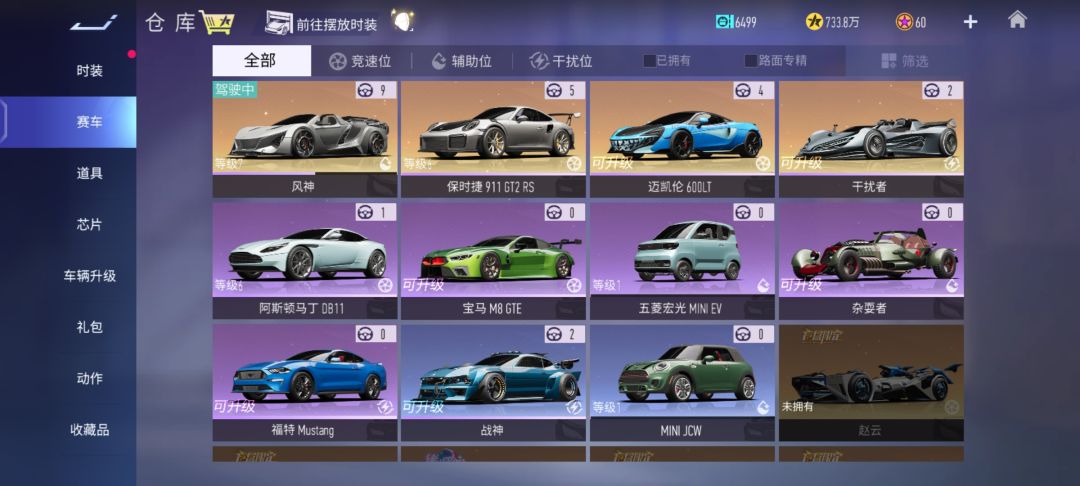 怎么选 1