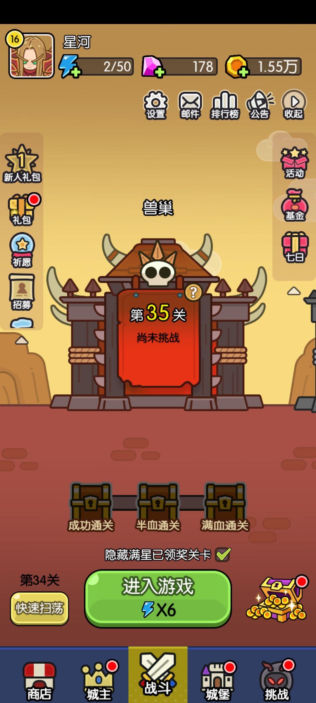 【打卡活动】打卡第五天,64450279247924 1