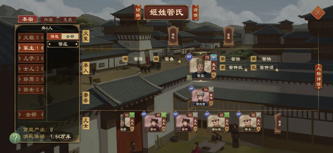 什么逆天bug 2