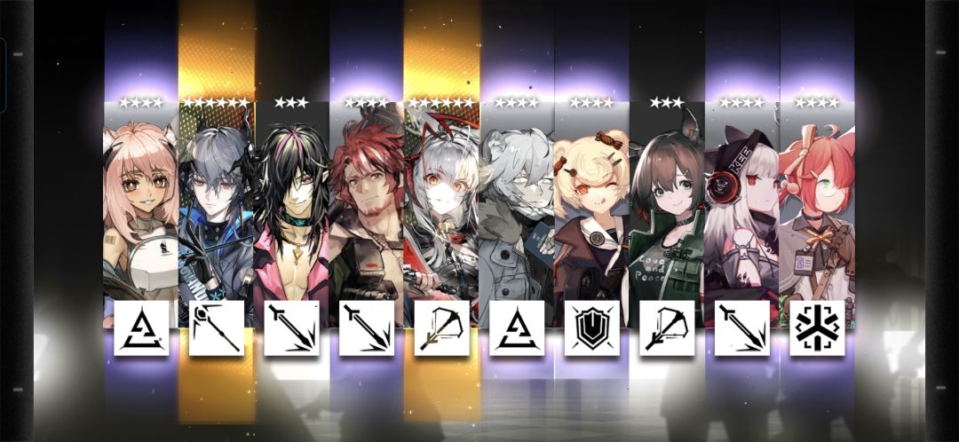 我的百分之一+明日方舟 8