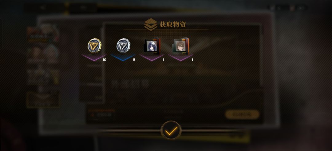 _(´ཀ`」 ∠) 2