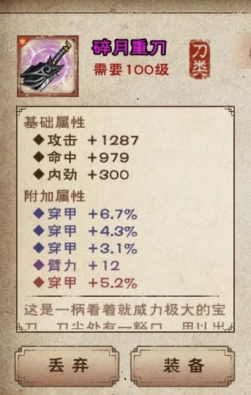 新人福利 兑换码 2026全年前瞻
