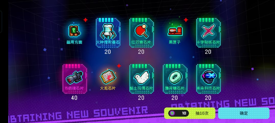 好容易出金 2
