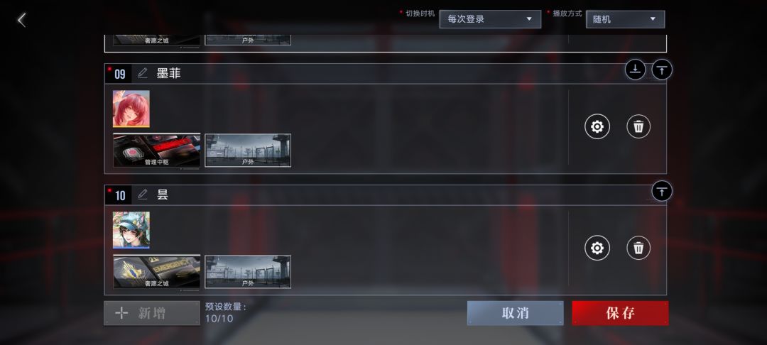 每天就这样开盲盒,真是美哉美哉 6