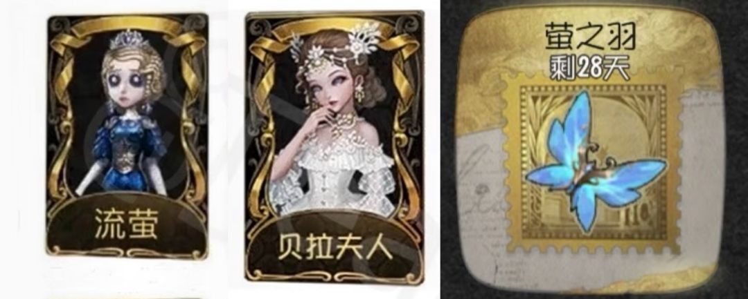 求助 三选二 1