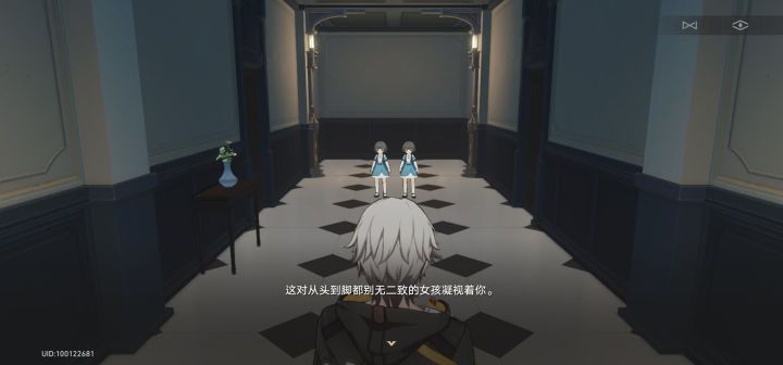 恐怖游戏梗挺多的截图