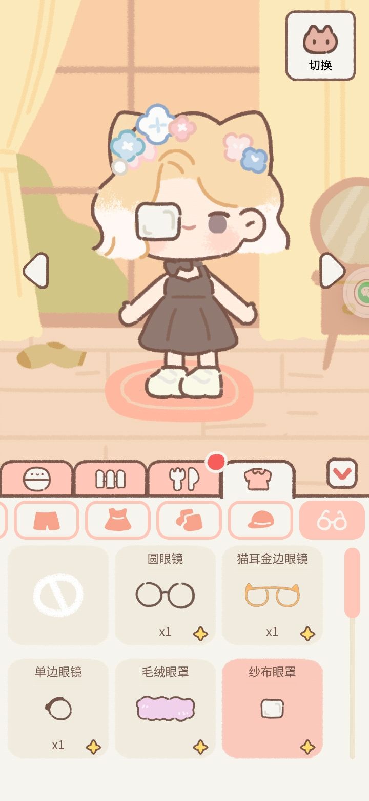 动态图片 4