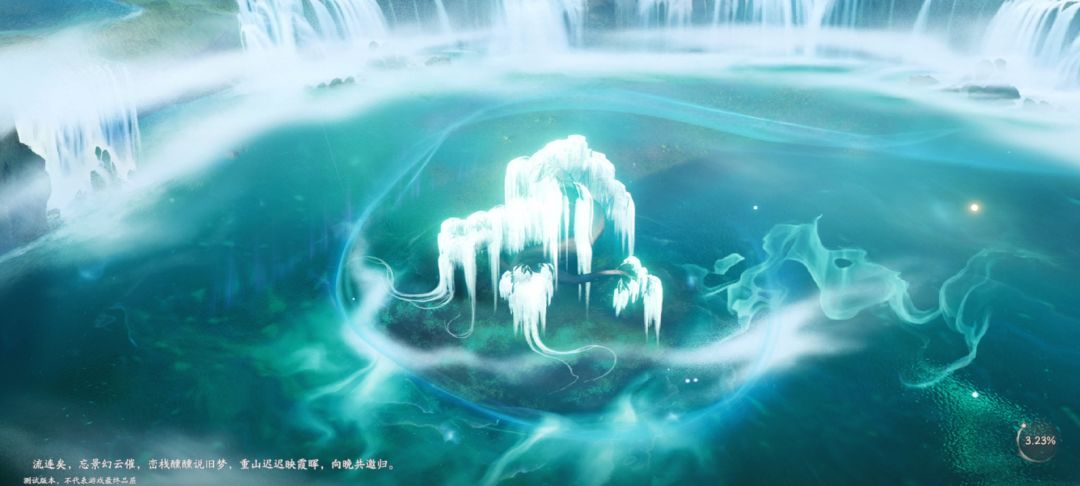 浅玩了一下 3