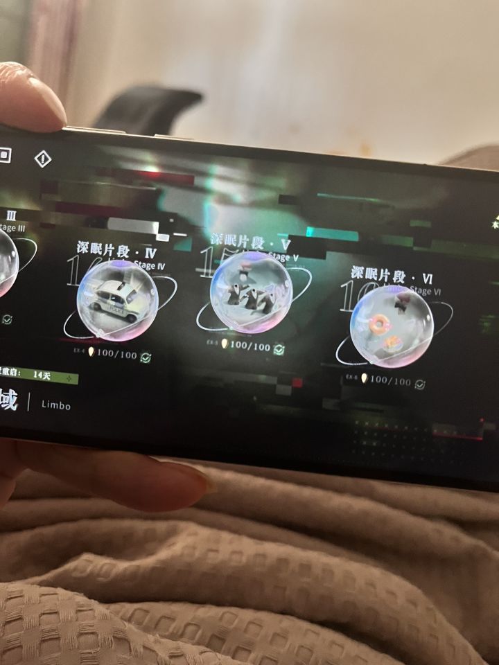没抽牙仙。半洞三毛子，洞二兔毛，洞二小狗，洞三安安，注意毛子吃到buff放大招就行，吃我的尾气去吧！截图