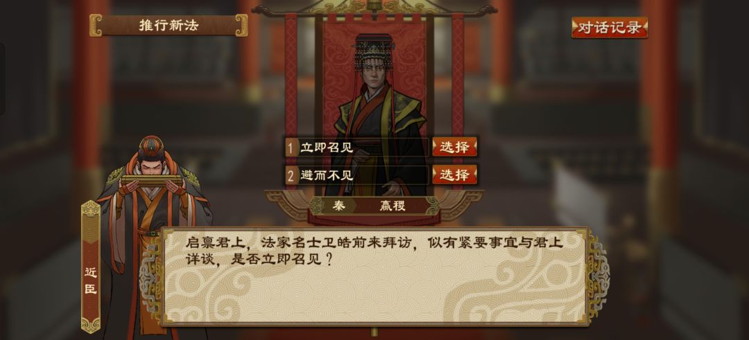 来来来看我看我截图