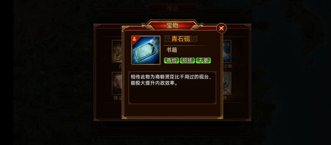 可以啊 2