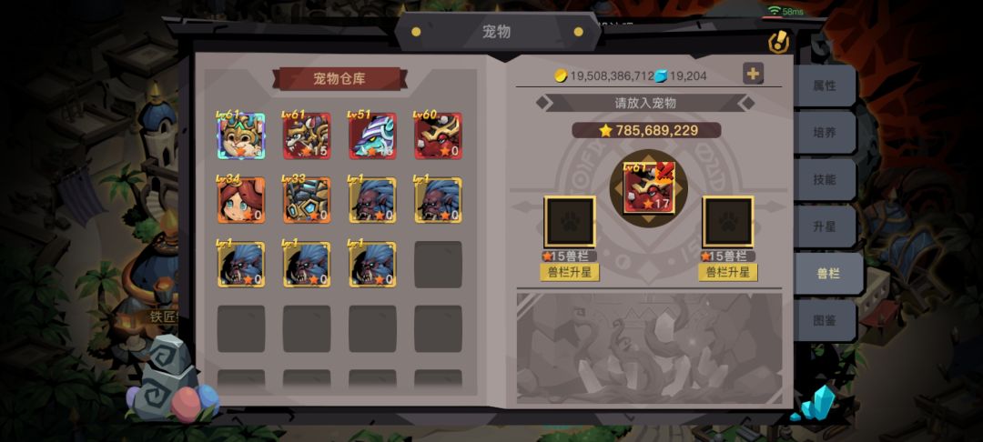 官服二区来实力买家 2