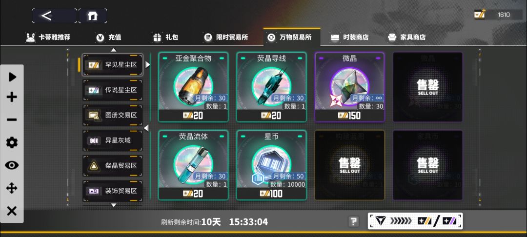 _(:з」∠)_ 1