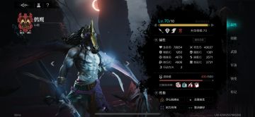 马面大型攻略！