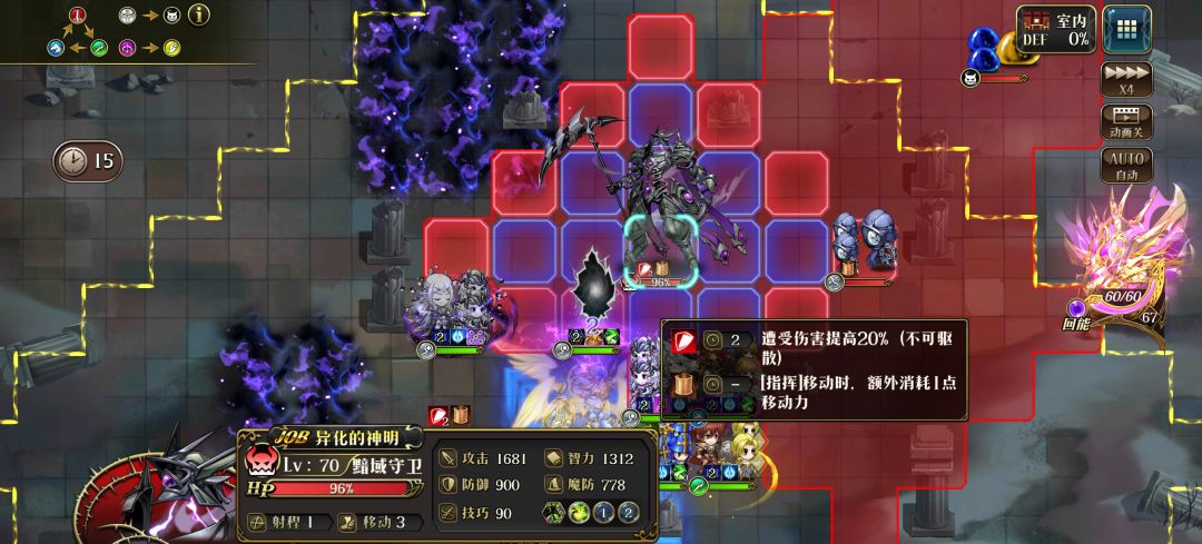 终于凑够sp蜘蛛的资源了,赶紧去整黄昏…… 1