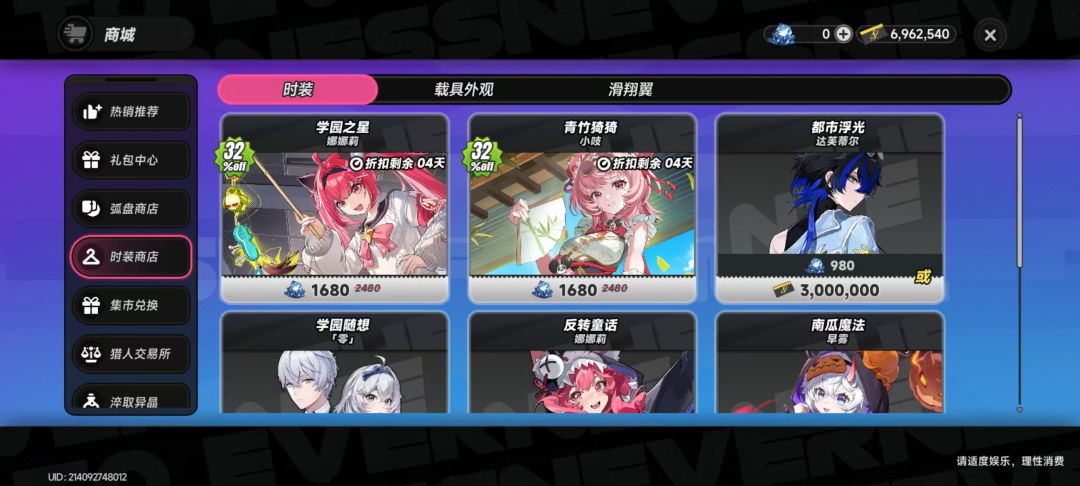 这是什么情况 1