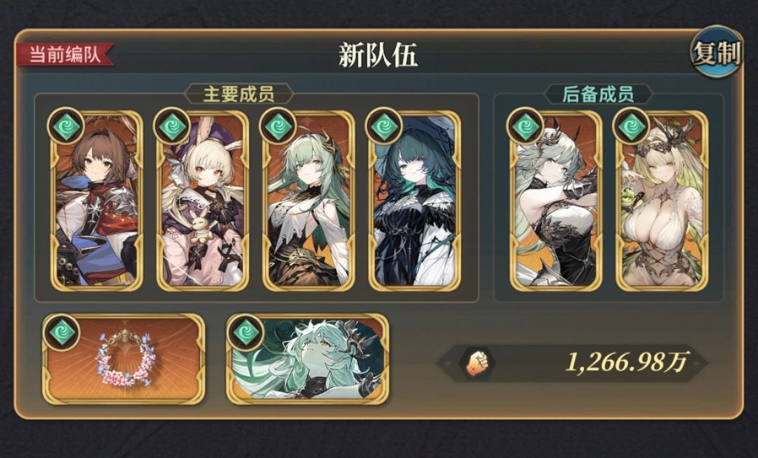 风王无石油无复活全自动solo极母 2