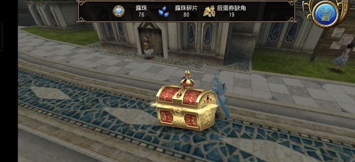 真是被气哭了T﹏T,气鼠了!第一次破防了!!!截图