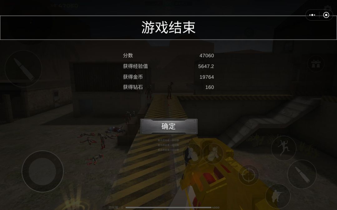 。 2